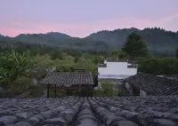 ABER SHISHAN Holiday (Xidi) Village Resort