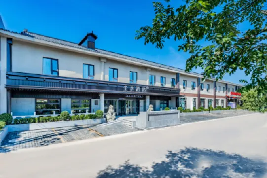 JI Hotel (Beijing Guomao Sihui Subway Station) Hotels near Baiziwan