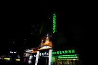 GreenTree Inn Lu'an Huoqiu County Guangming Avenue Jincheng International Plaza Express Hotel - Parkplatz