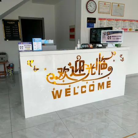Fuze Hotel