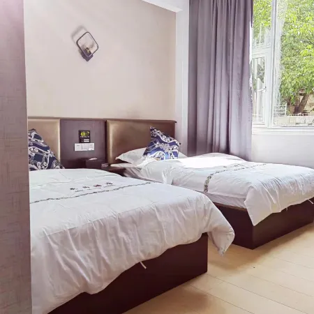 Minshang Homestay