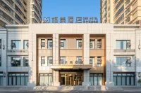 Gemei Hotel (Huai'an Xiangyu Avenue Shanghai New Town Branch)