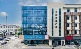 HanTing Hotel (Suzhou Luzhi Old Town)