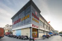 Kunshan Yajie Theme Hotel Hotels in 