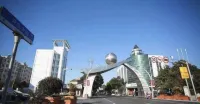Longxing Hostel - 1-Sterne
