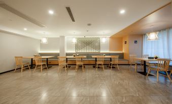 Maoshanwu Smart Hotel (Changzhou Universal Dinosaur City)