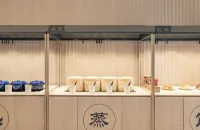 漢庭飯店（南充濱江大道店） - 早餐
