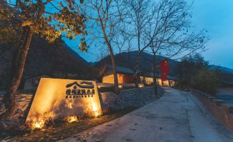 Trip.com Group Country Retreats (Liuba Qinling No.1 Joint Resort)