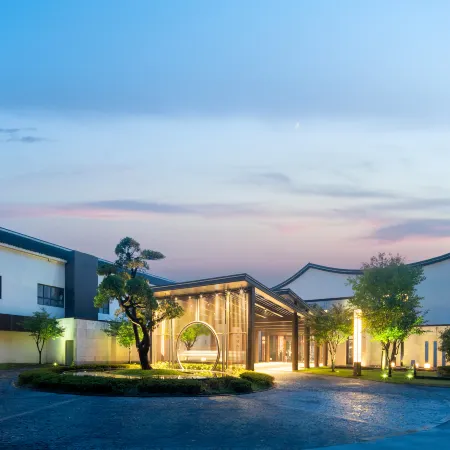 Taizhou S&N Phoenix Villa · VIP Building