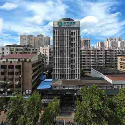 City Comfort Inn (Wuzhou Wangcheng Plaza) Hotel Exterior