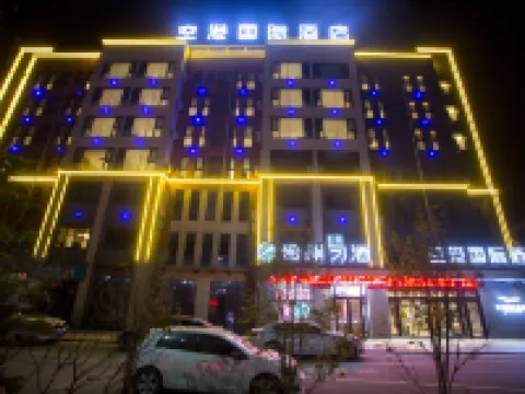 Airport International Hotel (Xuzhou Guanyin Airport) Hotel di Suining