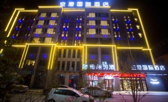 Airport International Hotel (Xuzhou Guanyin Airport)