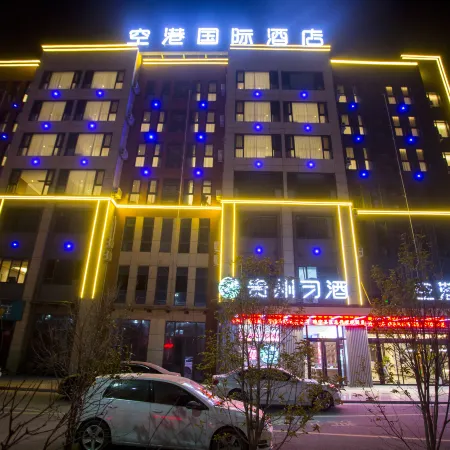 Airport International Hotel (Xuzhou Guanyin Airport)
