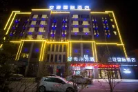 Airport International Hotel (Xuzhou Guanyin Airport) Hotels in Suining