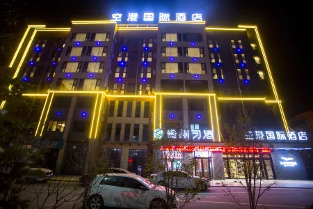 Airport International Hotel (Xuzhou Guanyin Airport) Отели в г. Суйнин