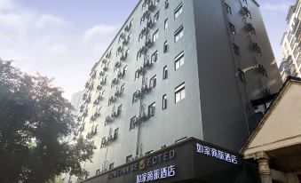 Home Inns (Chongqing Shapingba Railway Station Three Gorges Square Store)