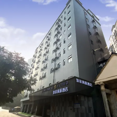 Homeinn Selected Hotel (Chongqing Shapingba Railway Station Three Gorges Plaza) Отели рядом с достопримечательностью «CPC Chongqing Shapingba District Committee Party School»