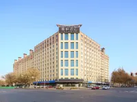 Lavande Hotel ( Hotan Museum Night Market) Hotels near Hotan Museum