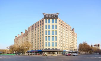 Lavande Hotel (Hotan Yingbin Road)