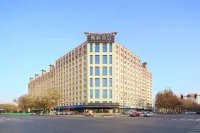 Lavande Hotel ( Hotan Museum Night Market) Hotel in zona Hotan Passenger Transport Terminal Dongjiao Branch