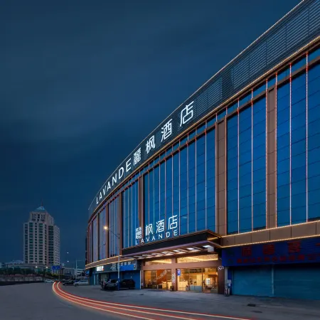 Lavande Hotel (Foshan Shunde Daliang QingHuiYuan Shihu Road)