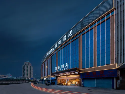 Lavande Hotel (Foshan Shunde Daliang QingHuiYuan Shihu Road)