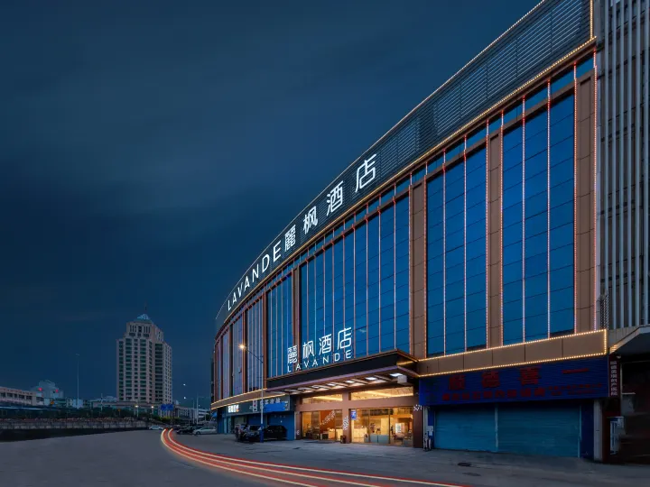 Lavande Hotel (Foshan Shunde Daliang QingHuiYuan Shihu Road)