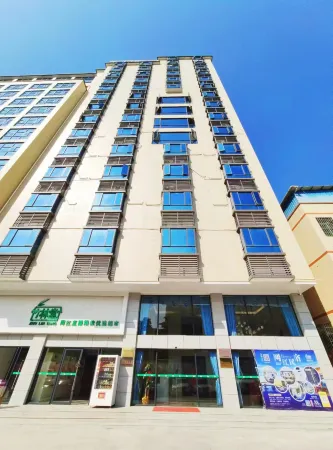 Shaoguan Zhulanqing Homestay (High-speed Railway Station) Отели рядом со станцией Shaoguan Railway Station