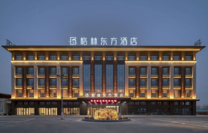 GreenTree Eastern Hotel (Dezhou Pingyuan Debai Qishiyuan)