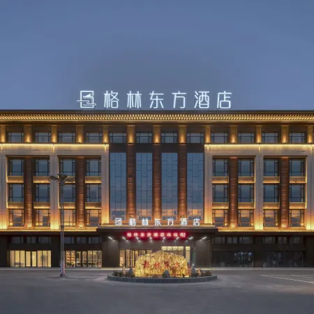 GreenTree Eastern Hotel (Dezhou Pingyuan Debai Qishiyuan)