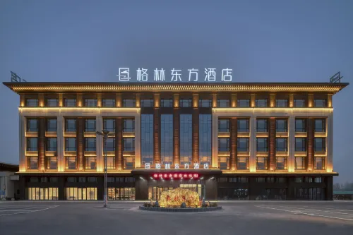 GreenTree Eastern Hotel (Dezhou Pingyuan Debai Qishiyuan) Hotels in Pingyuanxian