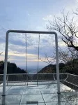 톈무산 톈무인 호텔, 신창 - 마운틴 뷰