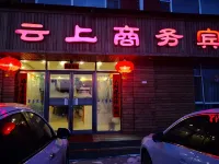 Yunshang Business Hotel