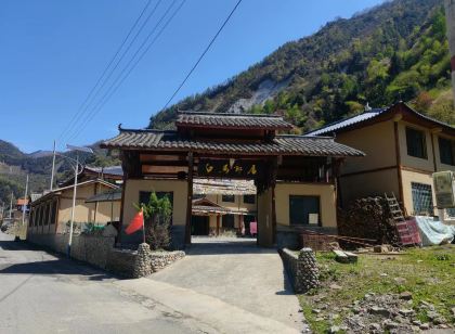 平武白馬郎居民宿