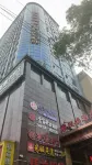 Xuanji E-sports Hotel Hotels near Shimen Confucian Temple