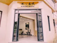 Yesanpo Buding Inn Hôtels à : Laishui