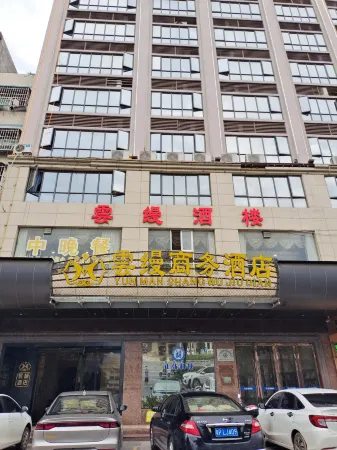 Yunman Hotel