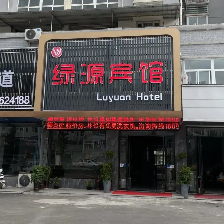 Lvyuan Hotel