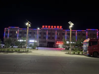 Taheqiao Business Hotel Hotels near Luntaixian Shamo Park