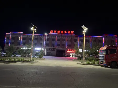 Taheqiao Business Hotel Отели рядом с достопримечательностью «Tarim Populus Euphratica Forest Park»