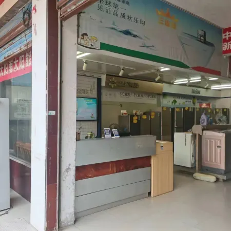 Paishi Hotel