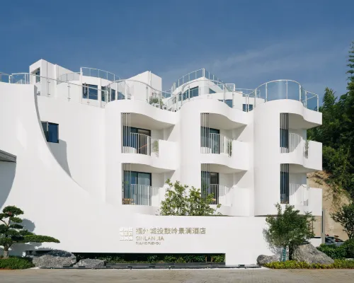 GINLAN JIA GULING FUZHOU Hotel in zona Monte Drum