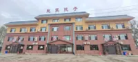 Lindian Zhaojia Yard Homestay