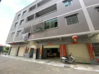Dinghu Tingyuan Homestay - صديق للحيوانات الاليفة