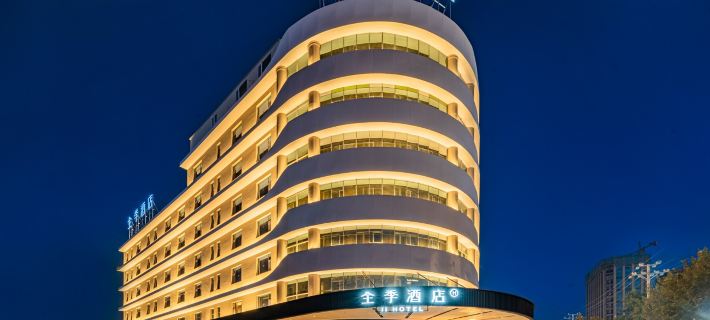 All Seasons Hotel and Tuan Cheng Night Market Ethnic Style Street East Gate Store Hotels in Hotan City