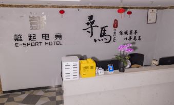 Yiqi E-Sports Hotel