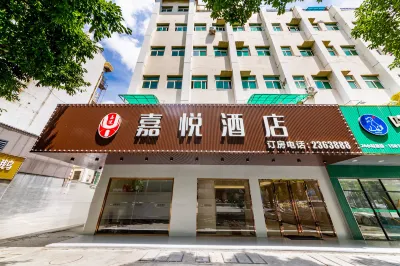 惠州嘉悅飯店（東平吉之島店） 東平商圈住宿飯店