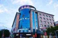 Hefeng Hotel Apartment