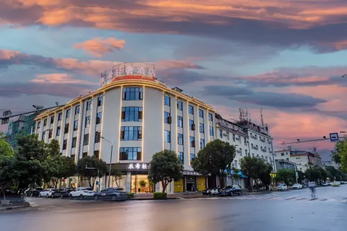 Chenxi Light Luxury Hotel (Mangshi Airport Mangshi Square)