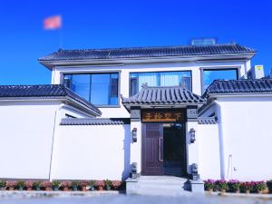 Zi Jin Villa Lower Homestady